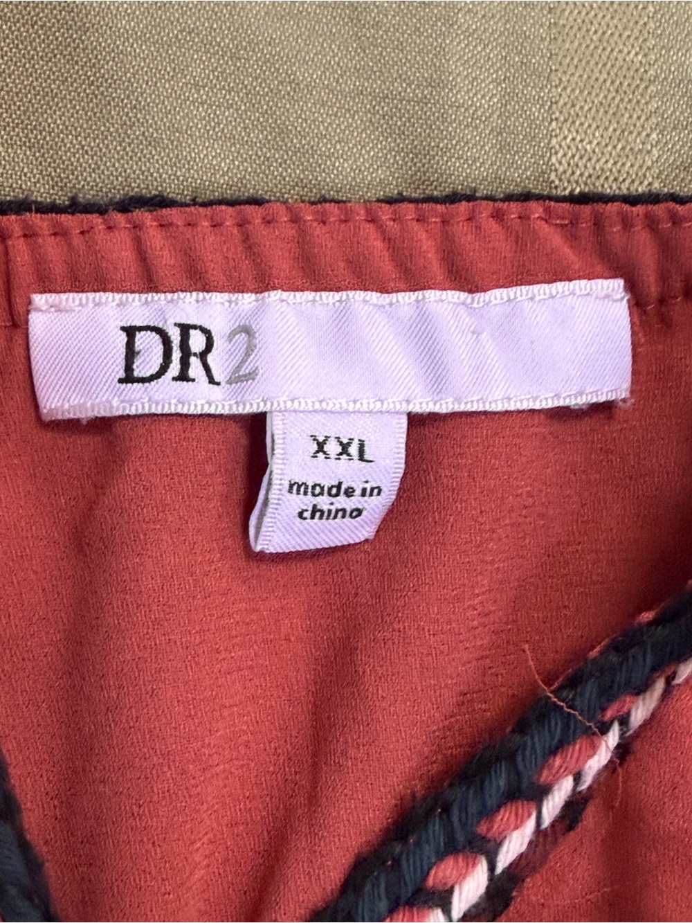 DR2 Rust-Red Woven Blouse with Braided Trim - Picture 2 of 2